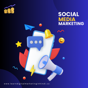 6 Sections - Social Media Marketing